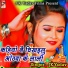 JK Yadav