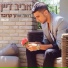 Aviv Dayan