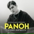 Oybek Ahmedov feat. Ruslan Sharipov