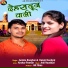 Anisha Ranghar, Daksh Nautiyal