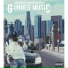 Cornerboy Gunner