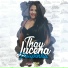Thay Lucena