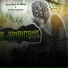 Jamaicano feat. Marques Bkc
