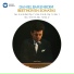 Daniel Barenboim