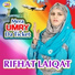 Rifhat Laiqat
