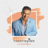 Hasan Eylen feat. Mine Geçili Bitmez