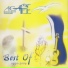 Agapée feat. Bachi Atallah, Pierre Botros