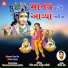 Pritesh Wadher