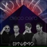Dynamo