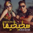 Cheb Rayan
