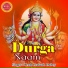 Prem Prakash Dubey