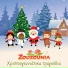 Zouzounia