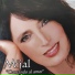 Mijal