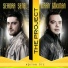 Serdar Senel feat. Kaan Gokman feat. Kaan Gokman