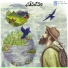 Baava & Bluedoor Project