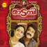 Mohanlal