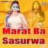 Vinay