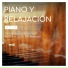 Radio Musica Clasica, Musica de Piano Escuela