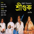 Rameshwar Pathak, Dhanda Pathak