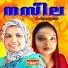 Sajitha