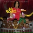 Rico Recklezz