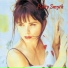 Patty Smyth with Don Henley