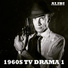 ALIBI Music