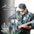 Sofien Safta