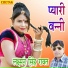 Laxman Singh Rawat