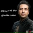 Mohammad Motamedi