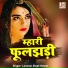 Laxman Singh Rawat