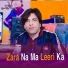Fida Marwat