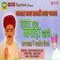 Jasraj Didan