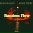 Slowbarry feat. Арти Кайт