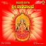 Junior. S. Janaki
