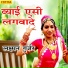Laxman Gurjar