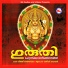 Ratheesh Madavan
