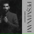 Əhməd Mustafayev - Peşmanam