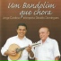 Jorge Cardoso
