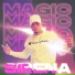 Magic