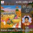 Naveen Kumar Mishra