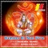 Dharampal Dhamma