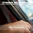 Horacio Salgán y Su Orquesta Típica