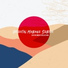 Beauty Spa Music Collection