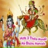 Nisha Khudi, Raju Mewadi, Manohar Mali Bheraram