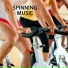 Spinning Workout