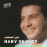 Hany Shaker