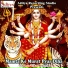 Vikas Bedardi