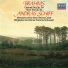 Andras Schiff, New Vienna Octet