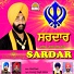 Gurmej Singh Sahota